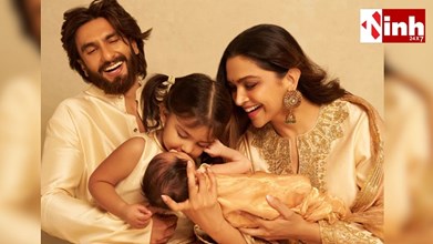 Deepika Ranveer Daughter: दीपिका-रणवीर ने किया दूसरी बेटी के नाम का खुलासा, दुआ की छोटी बहन पर फैंस ने बरसाया प्यार