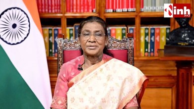 दो दिवसीय छत्तीसगढ़ प्रवास पर राष्ट्रपति मुर्मू, रायपुर से बस्तर तक कई कार्यक्रमों में होंगी शामिल