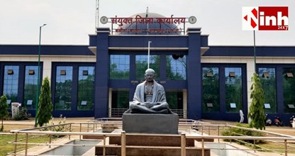 छत्तीसगढ़ शासन की बड़ी कार्रवाई, वरिष्ठ अधिकारी से कथित बदसलूकी पर ए.एल. बांधे सस्पेंड