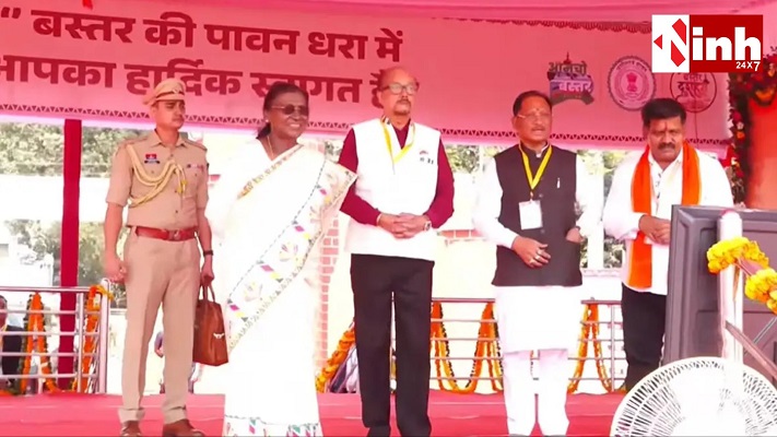 बस्तर दशहरा में शामिल हुईं राष्ट्रपति द्रौपदी मुर्मू, बोलीं- 'इस पवित्र विरासत को सहेजना सबकी जिम्मेदारी'