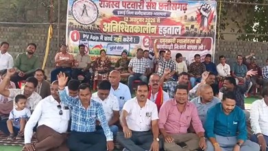 छत्तीसगढ़ में फसल गिरदावरी पर बढ़ा संकट, तहसीलदार संघ ने CM को लिखा पत्र; PV App की समस्याएं उठाईं