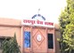 रायपुर प्रेस क्लब में पलाश तिवारी की दबंगई, पदाधिकारियों पर तानी पिस्टल और की हवाई फायरिंग, गिरफ्तार