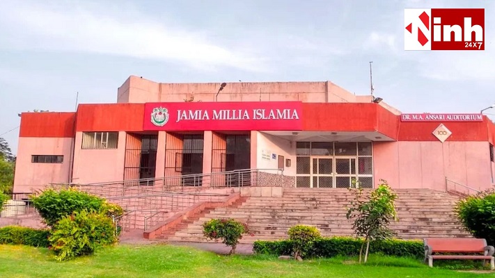 जामिया मिल्लिया इस्लामिया में छात्रसंघ चुनाव का रास्ता साफ, 15 दिन बाद होगा मतदान
