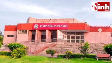 जामिया मिल्लिया इस्लामिया में छात्रसंघ चुनाव का रास्ता साफ, 15 दिन बाद होगा मतदान