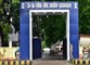 UPPSC RO ARO Recruitment 2026: 501 पदों पर भर्ती शुरू, 26 नवंबर तक करें आवेदन