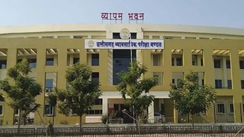CG Patwari Vacancy 2026: छत्तीसगढ़ में 200 पटवारियों की होगी भर्ती, 26 जिलों में नौकरी का मौका