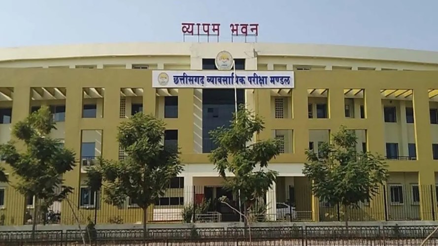 CG Patwari Vacancy 2026: छत्तीसगढ़ में 200 पटवारियों की होगी भर्ती, 26 जिलों में नौकरी का मौका