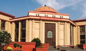 CGPSC News: उत्तरपुस्तिका से गायब मिले 4 पन्ने, हाईकोर्ट ने आयोग पर लगाया 50 हजार का जुर्माना