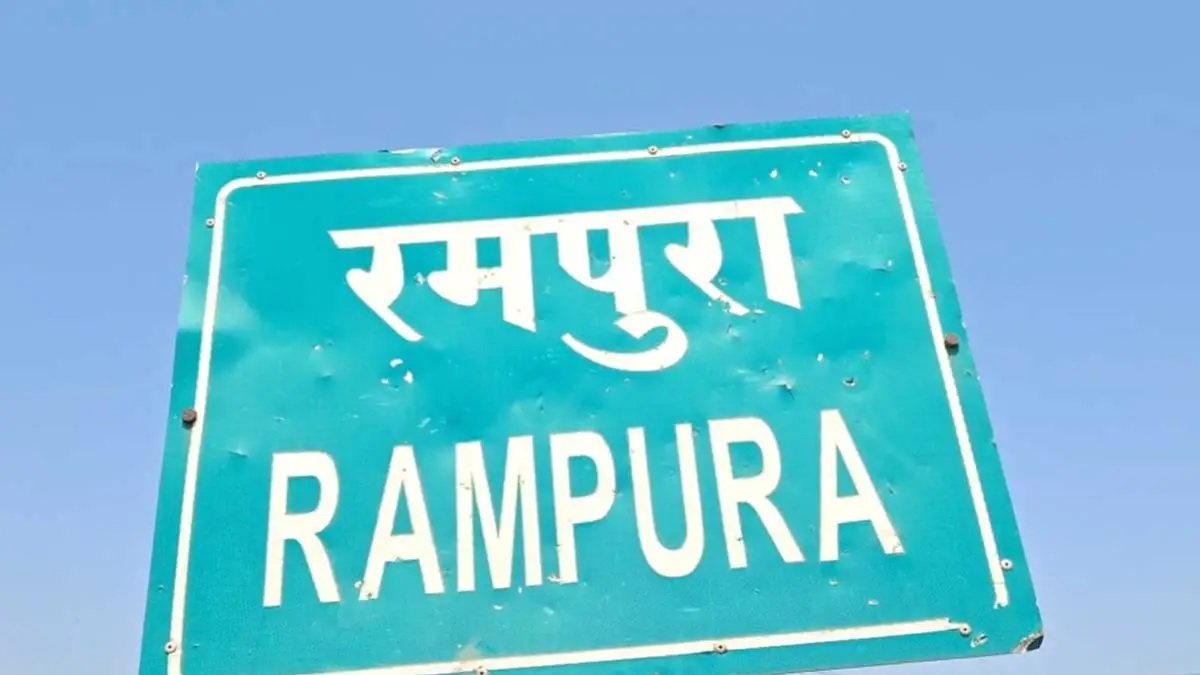 बालाजी पावर एंड इस्पात प्लांट को पर्यावरण संरक्षण मंडल का नोटिस, 15 दिन में देना होगा जवाब