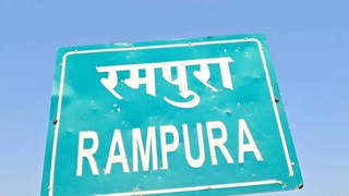 बालाजी पावर एंड इस्पात प्लांट को पर्यावरण संरक्षण मंडल का नोटिस, 15 दिन में देना होगा जवाब