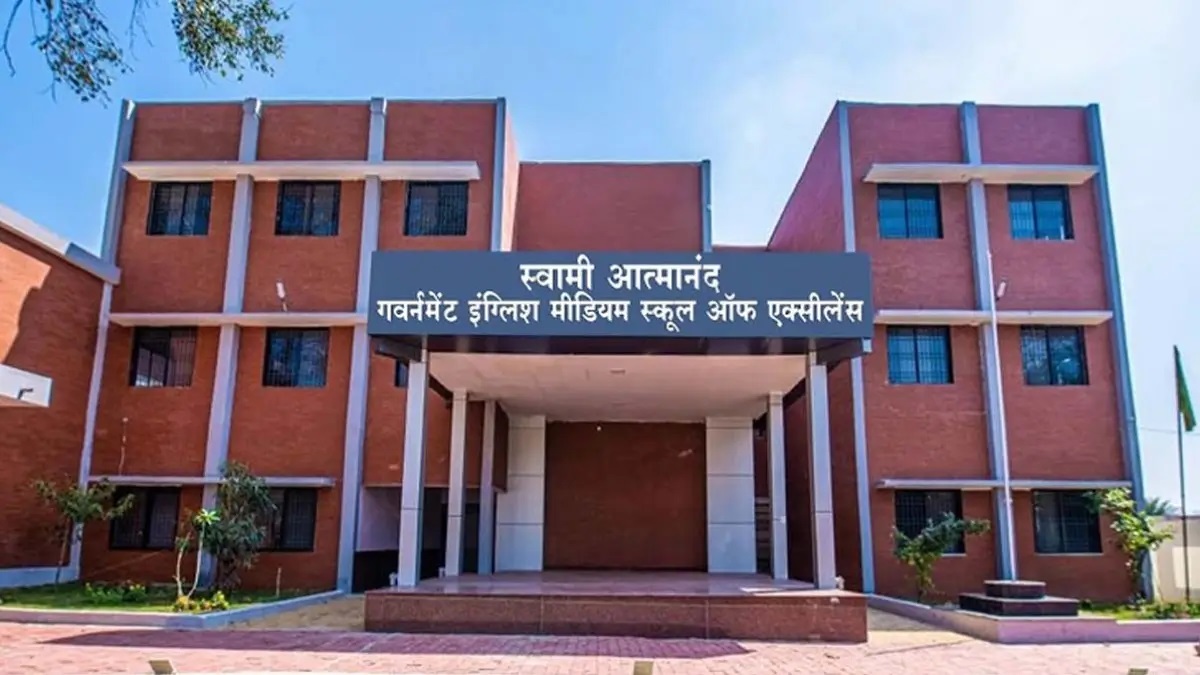 CG Teacher Recruitment 2026: स्वामी आत्मानंद स्कूलों में 1812 पदों पर भर्ती परीक्षा 31 अक्टूबर से, 34 हजार अभ्यर्थी होंगे शामिल
