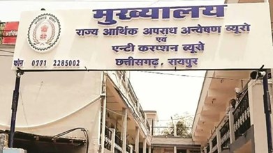 छत्तीसगढ़ में EOW की सबसे बड़ी रेड! सुबह-सुबह कई ठिकानों पर छापा