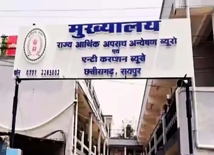 छत्तीसगढ़ में EOW का बड़ा एक्शन: शराब-कोल लेवी और मेडिकल घोटाले में 6 जिलों के 16 ठिकानों पर छापेमारी