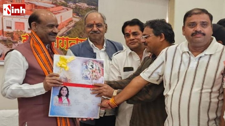 रायपुर में 8 जुलाई से गूंजेगी श्रीमद्भागवत कथा, वैश्य फेडरेशन ने लोकसभा अध्यक्ष को दिया न्योता
