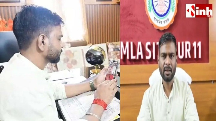 चेन्नई में फंसी सरगुजा की बेटियों ने विधायक रामकुमार टोप्पो से लगाई गुहार, सुरक्षित वापसी की तैयारी शुरू