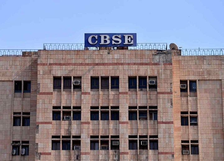 CBSE ने त्रि-भाषा नीति पर जारी की नई गाइडलाइन, मौजूदा 10वीं के छात्रों को मिली बड़ी राहत