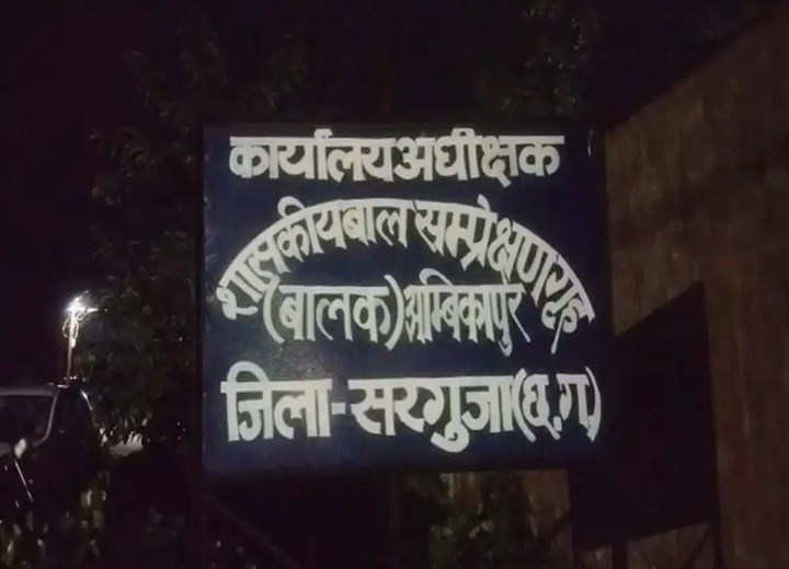 https://www.inhnews.in/upload/news/639197119151390882.jpg?w=1200