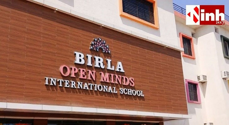 स्कूल में छात्र से अश्लील गालियां लिखवाने वाली शिक्षिका सस्पेंड, DEO ने बैठाई जांच