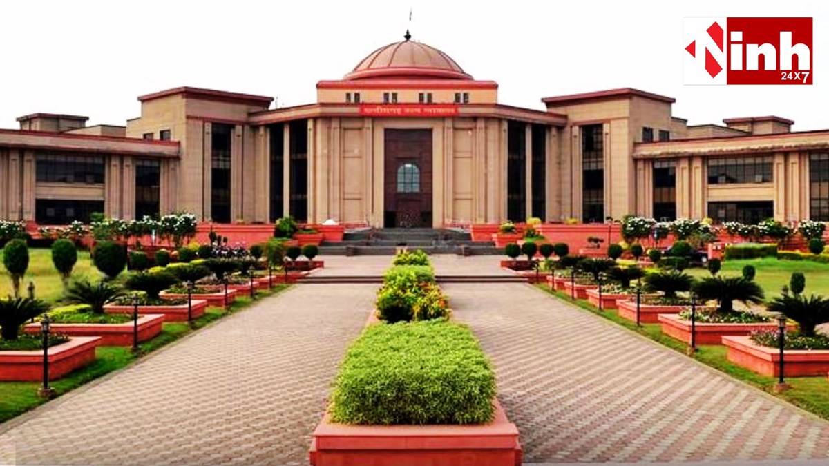 CGPSC 2021 पेपर लीक केस: CBI के सबूतों पर हाई कोर्ट सख्त, पूर्व सचिव को नहीं मिली जमानत