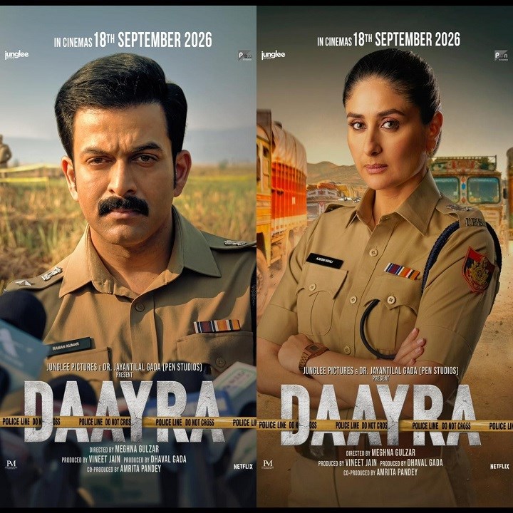 Daayra Movie: नए पोस्टर्स OUT, करीना और पृथ्वीराज के किरदारों की पहली झलक ने मचाई हलचल