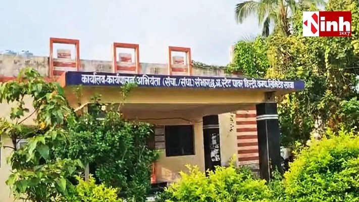बिजली बिल जमा नहीं करने पर कार्रवाई, साजा नगर पंचायत के 41 कनेक्शन काटे गए