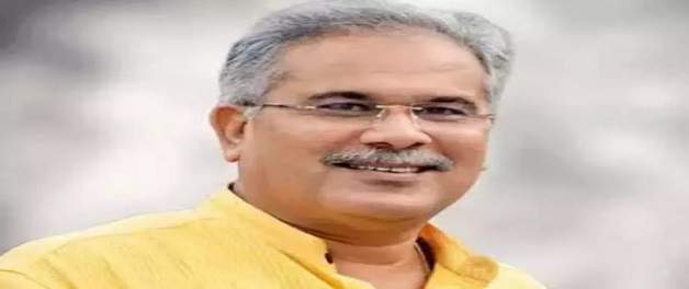 CM Bhupesh Baghel का Narayanpur और Dantewada दौरा रद्द